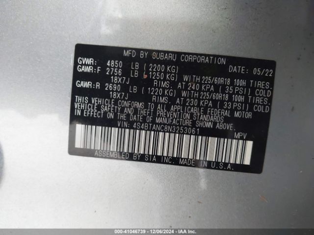 4S4BTANC8N3253061 Subaru Outback Limited