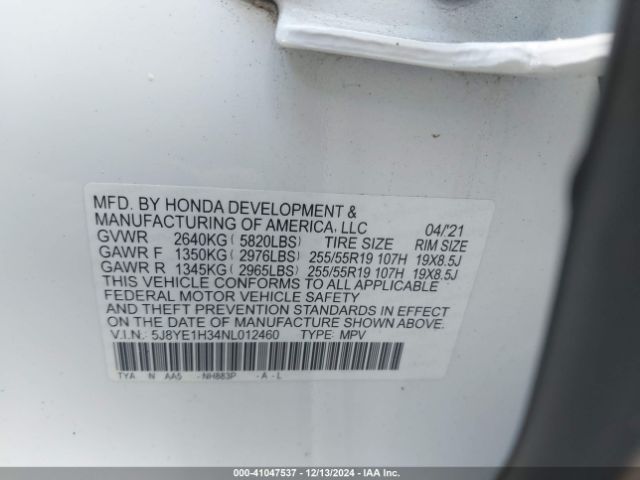 2022 ACURA MDX 5J8YE1H34NL012460 Photo 8