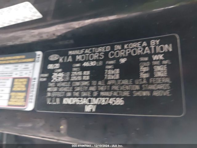 KNDP63AC1M7874586 KIA SPORTAGE S