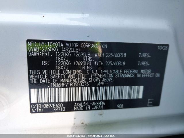 JTMB6RFV1RD550375 Toyota Rav4 Hybrid Xle Premium