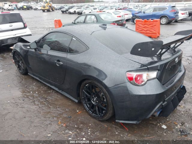 JF1ZNAA11G9705259 Scion FR-S