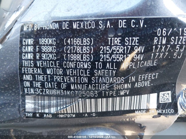 3CZRU6H31KG725063 Honda HR-V LX