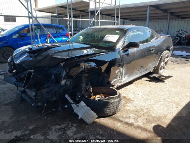 2G1FK1EJ7F9235126 Chevrolet CAMARO 2SS