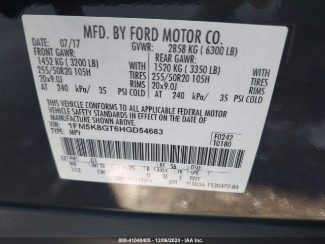 1FM5K8GT6HGD54683 Ford EXPLORER SPORT