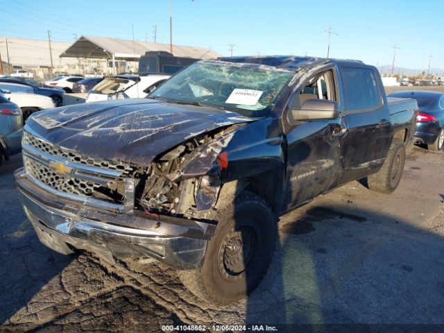 3GCPCREC4EG391752 Chevrolet Silverado 1500 1lt