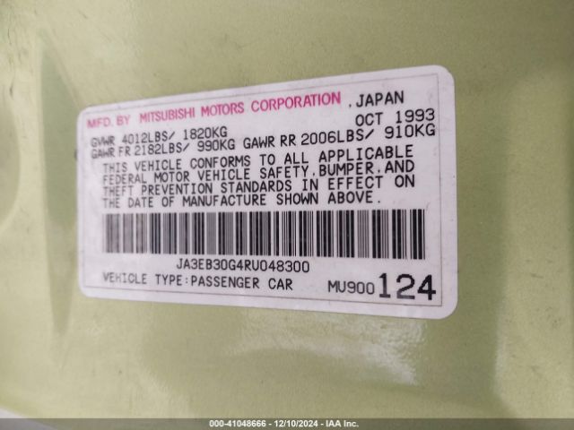 1994 MITSUBISHI EXPO JA3EB30G4RU048300 Photo 8