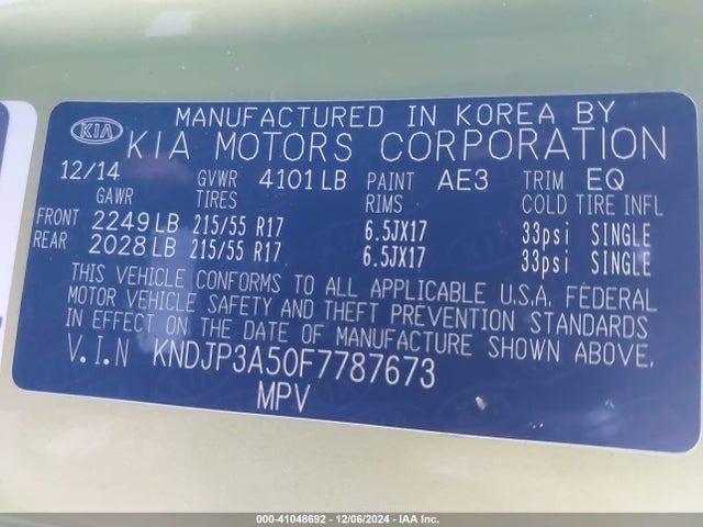 KIA SOUL + 2015 KNDJP3A50F7787673 Image 9