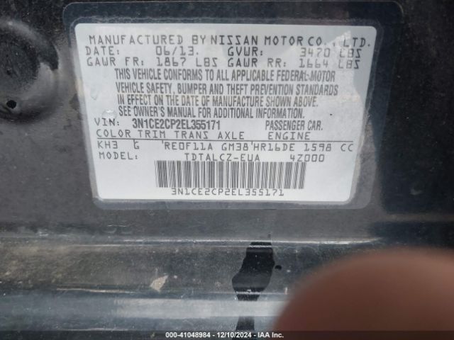 3N1CE2CP2EL355171 Nissan Versa Note S Plus