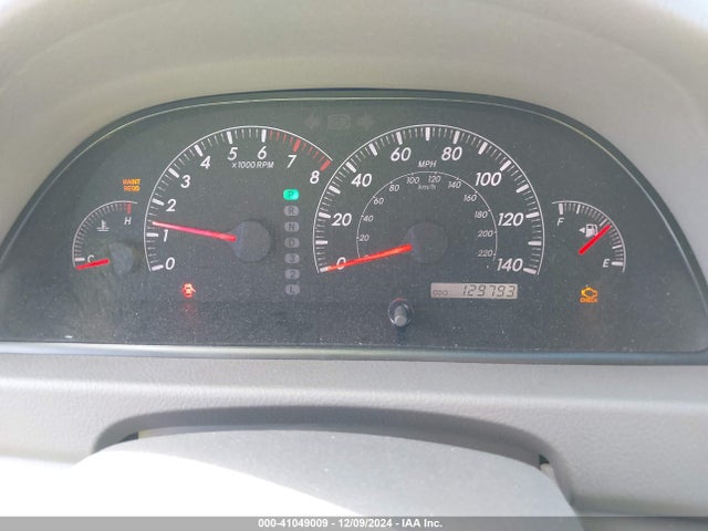 2006 Toyota Camry Le V6/xle V6 მანქანა იყიდება აუქციონზე, vin: JTDBF32K360169168, აუქციონის ნომერი: 41049009