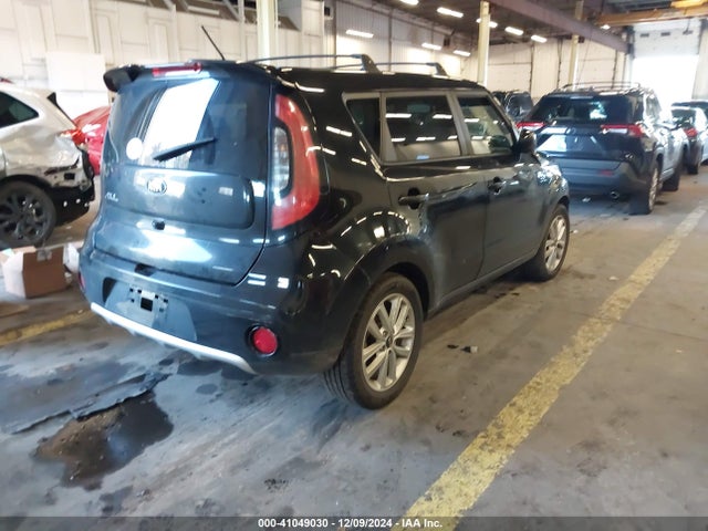 KIA SOUL + 2017 KNDJP3A55H7478879 Image 4