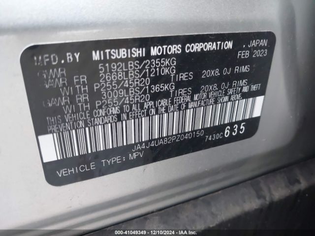 2023 MITSUBISHI OUTLANDER JA4J4UA82PZ040150 Photo 8
