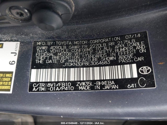 JTDKN3DP8E3064683 Toyota PRIUS PLUG-IN