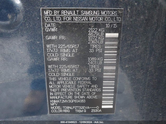 Nissan ROGUE S 2016 KNMAT2MV3GP614183 Image 9
