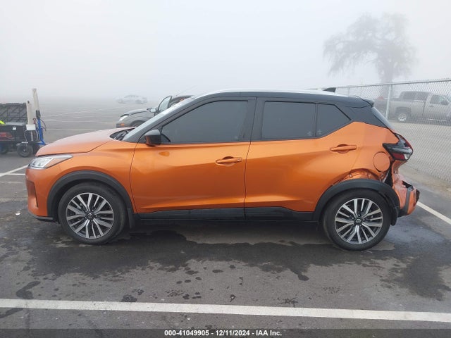 3N1CP5CVXML535362 Nissan KICKS SV