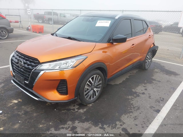 3N1CP5CVXML535362 Nissan KICKS SV