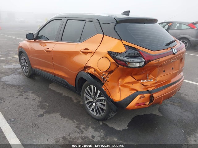 3N1CP5CVXML535362 Nissan KICKS SV