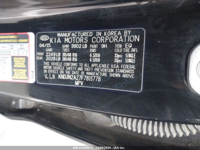 KNDJN2A27F7811778 KIA Soul