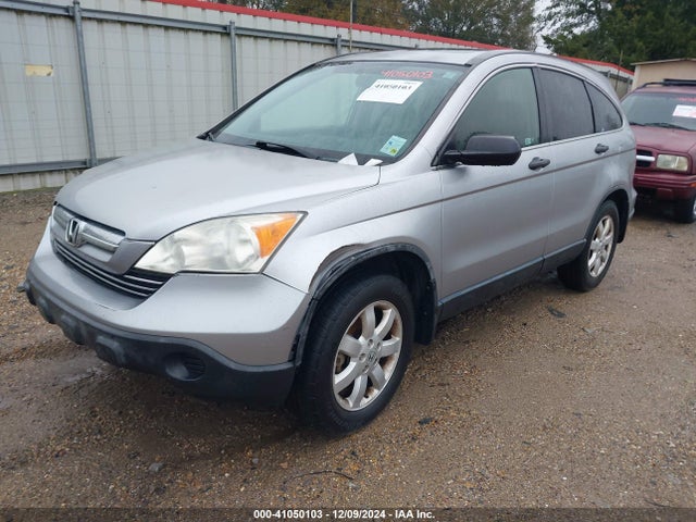 2008 HONDA CR-V JHLRE38568C011401 Photo 1
