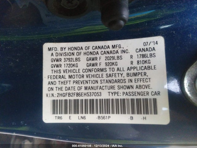 Honda CIVIC EX 2014 2HGFB2F86EH537053 Image 9
