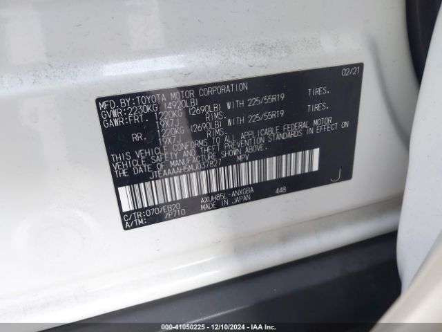 JTEAAAAH5MJ037827 Toyota Venza Xle