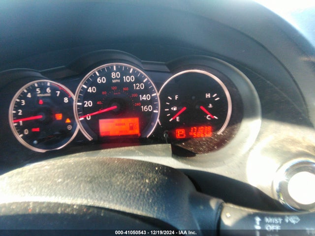 Aukcja sprzedaży 2012 Nissan Altima 2.5 S, vin: 1N4AL2AP9CN493452, numer aukcji: 41050543