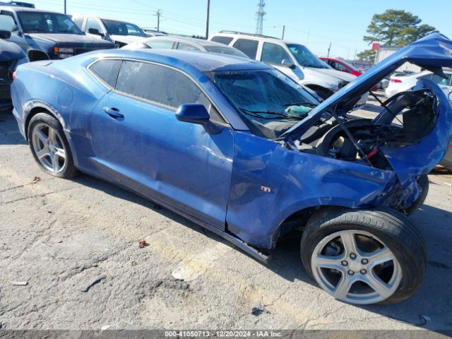 2021 CHEVROLET CAMARO 1G1FB1RX3M0128032