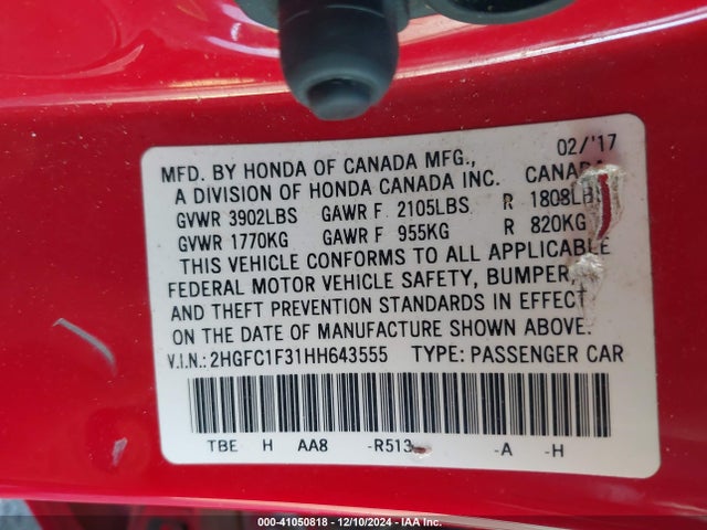 Honda Civic Ex-t 2017 2HGFC1F31HH643555 Image 9