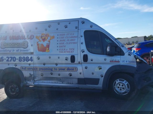 3C6TRVBG8EE118250 RAM Promaster 1500