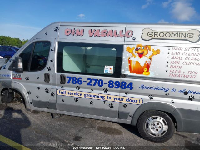 3C6TRVBG8EE118250 RAM Promaster 1500