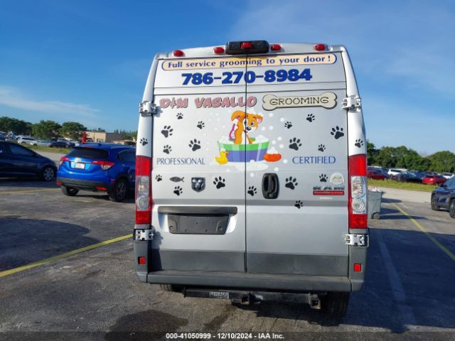 3C6TRVBG8EE118250 RAM Promaster 1500