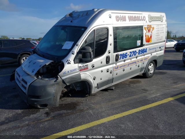3C6TRVBG8EE118250 RAM Promaster 1500