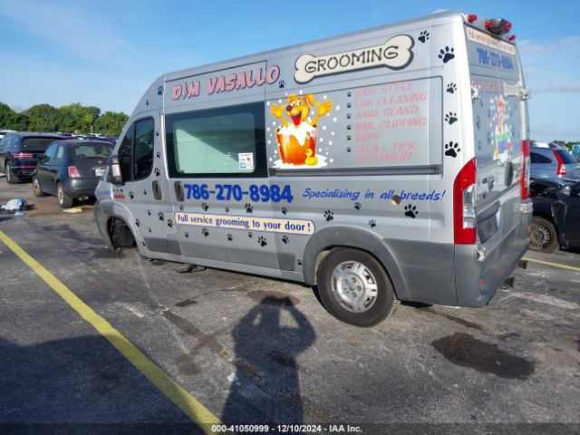 3C6TRVBG8EE118250 RAM Promaster 1500