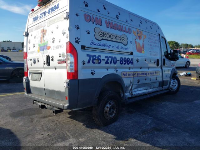 3C6TRVBG8EE118250 RAM Promaster 1500