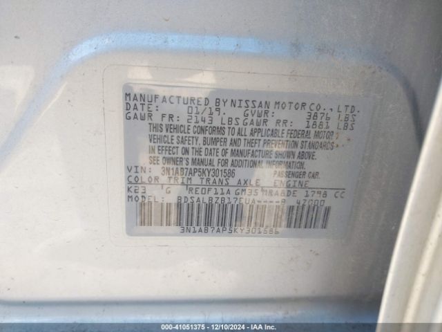 3N1AB7AP5KY301586 Nissan SENTRA S