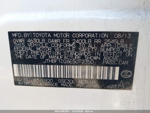 JTHBF1D26E5012350 Lexus IS 250