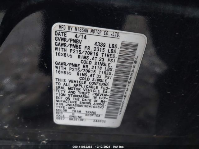 JN8AS5MT3EW103647 Nissan Rogue Select S