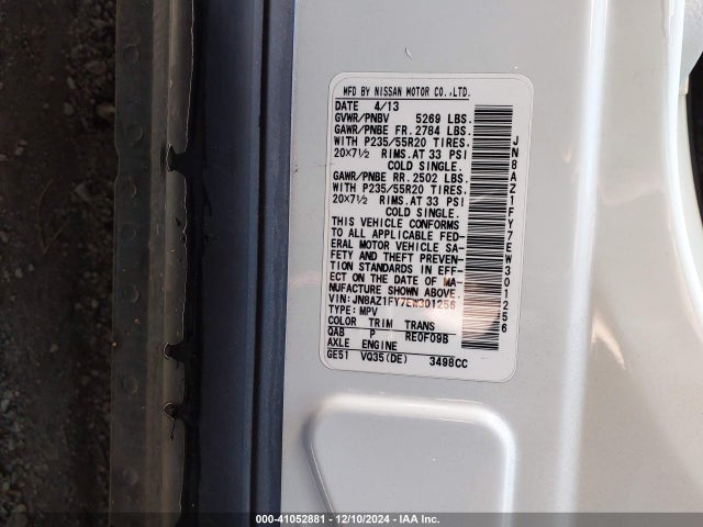 JN8AZ1FY7EW301256 Nissan MURANO CROSSCABRIOLET