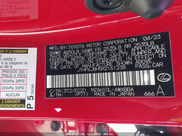 JTHP6JBH5R2161238 Lexus Ux 250h Premium