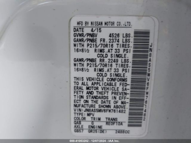 JN8AS5MV6FW761482 Nissan Rogue Select S