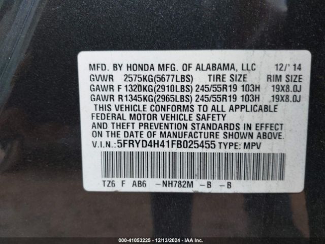 5FRYD4H41FB025455 Acura Mdx Technology Package