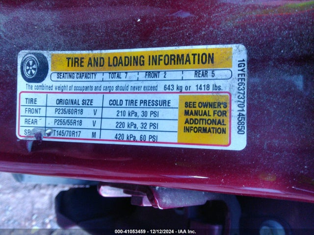 2007 CADILLAC SRX 1GYEE637370145850 Photo 8