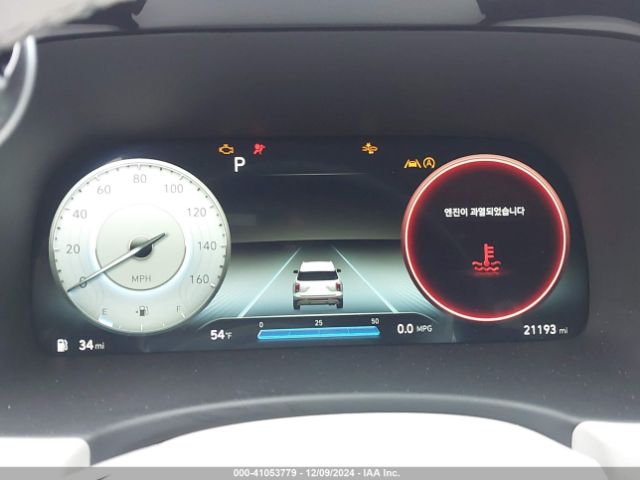 KM8R74GE4PU608565 Hyundai Palisade Calligraphy