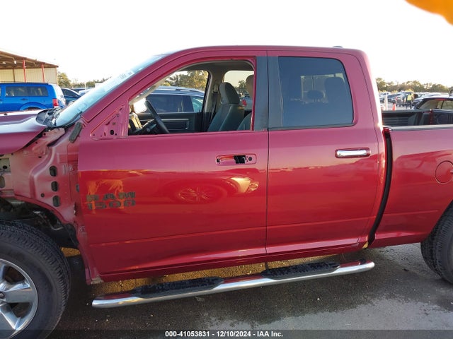 RAM 1500 Big Horn 2015 1C6RR7GT2FS704145 Image 15