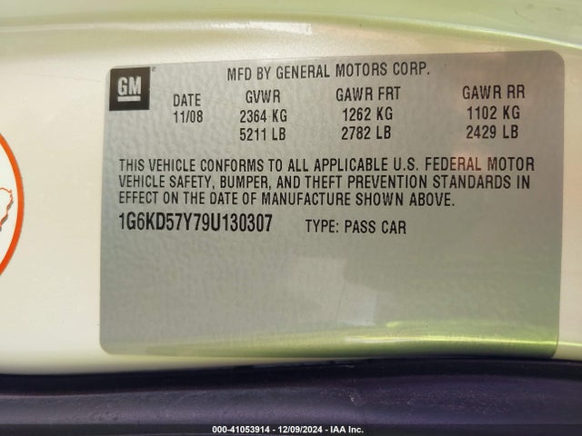 2009 CADILLAC DTS 1G6KD57Y79U130307 Photo 8