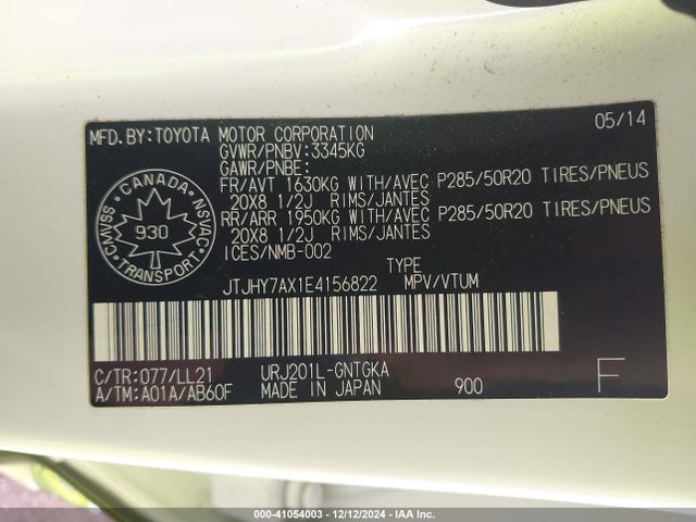 2014 LEXUS LX 570 JTJHY7AX1E4156822 Photo 8