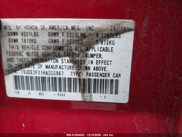 19UDE2F31HA000967 Acura Ilx Acurawatch Plus Package