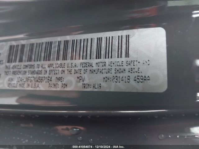 1C4HJXFG7KW587164 Jeep Wrangler Unlimited Rubicon 4x4