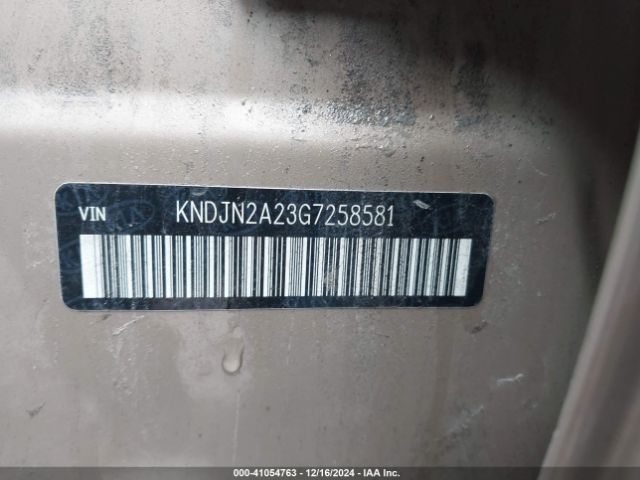 KNDJN2A23G7258581 KIA Soul !