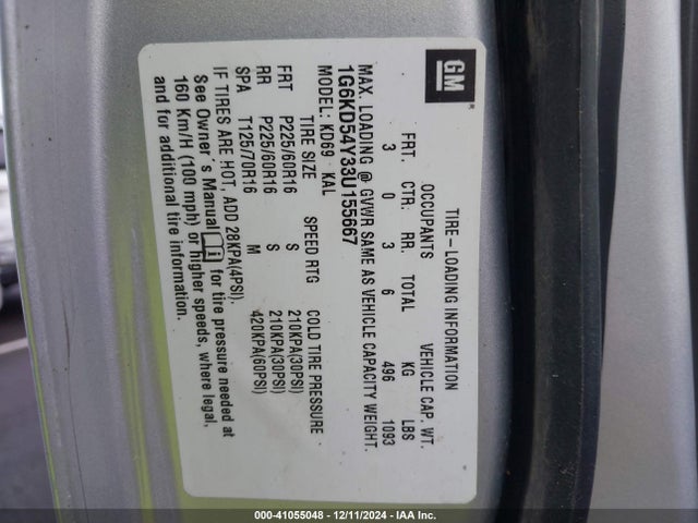2003 CADILLAC DEVILLE 1G6KD54Y33U155667 Photo 8