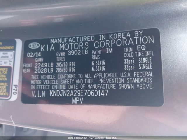 KNDJN2A29E7060147 KIA Soul